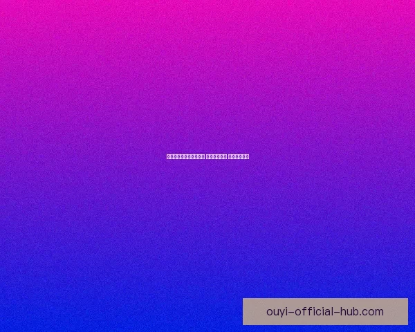 畅享世界杯竞猜乐趣体验 轻松预测胜负 赢取丰厚奖励