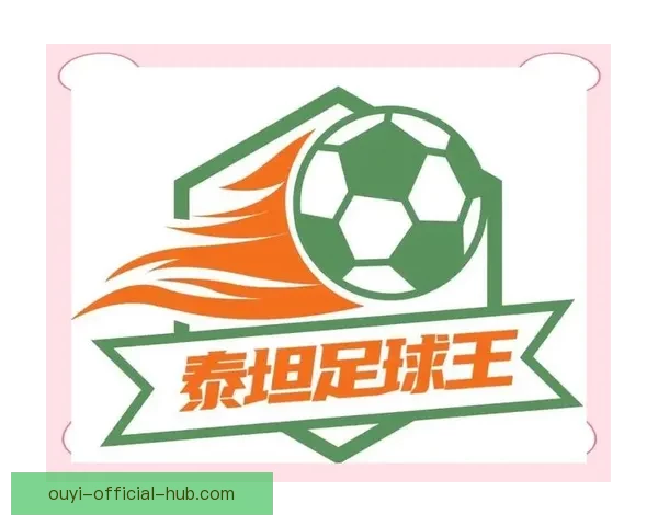 世界杯竞猜游戏入口全新上线，尽享精彩赛事预测与丰厚奖励体验