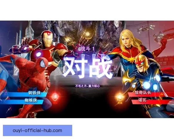 顶级体育竞猜平台攻略全解析助你轻松赢取赛事大奖