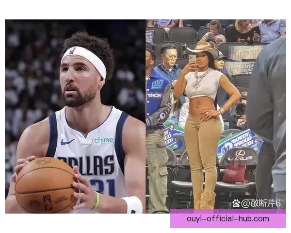 克莱汤普森女友梅根斯塔莉安演出时突感不适紧急送医引关注