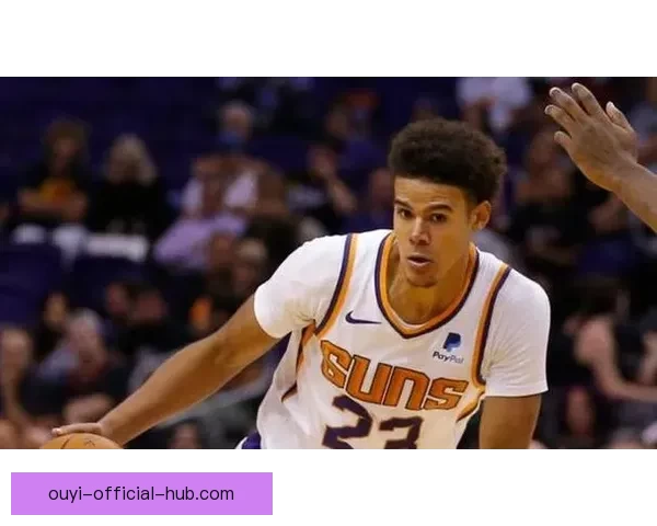 卡梅隆布泽尔：不在乎顺位更看重与球队的契合并期望长远职业生涯