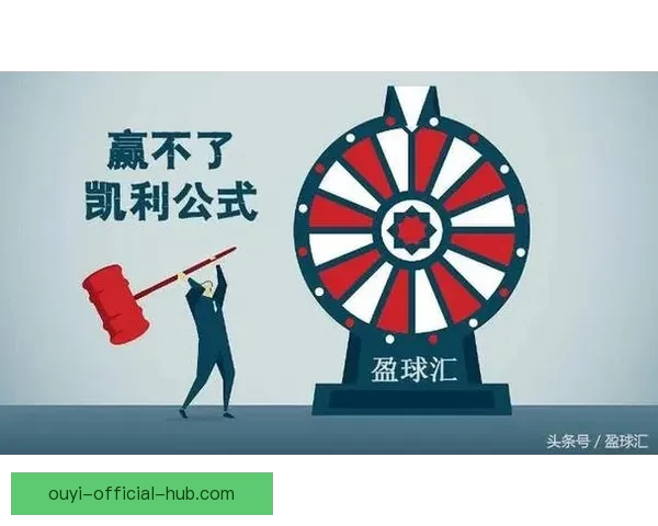 2026世界杯赛事投注策略与热门赔率全解析指南