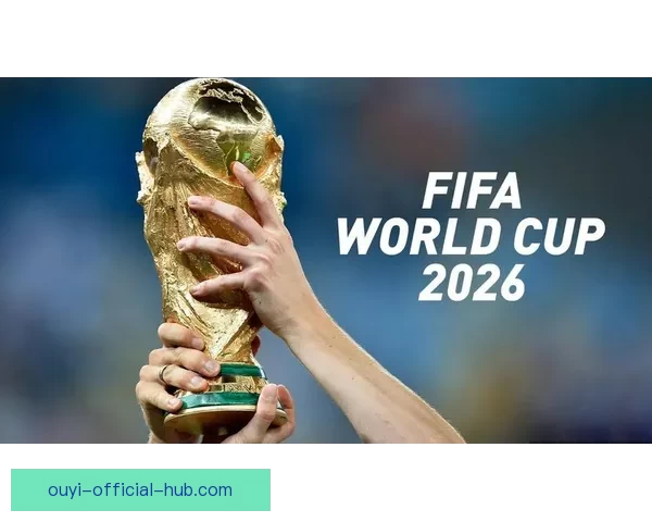 2026世界杯赛事全程直播精彩回顾与最新赛况分析